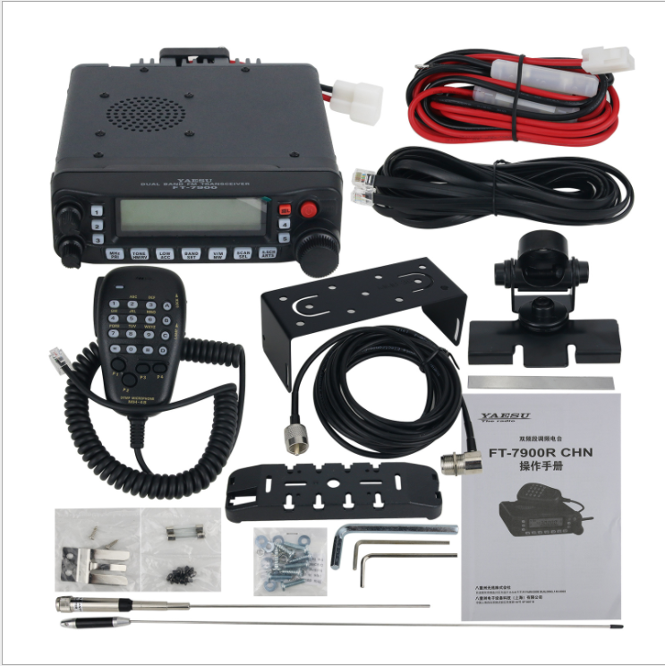 YAESU FT-7900R 75W High Power Dual Band Ham Base Radio Mobile
