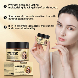 Vente en gros directe d'usine de crème pour le visage au beurre de karité et au miel naturel et biologique pour une hydratation et une nutrition profondes - Product Image 5