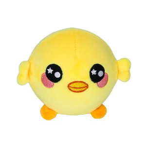   Produits tendance en gros, derniers jouets en peluche en PU pour enfants - Product Image 3