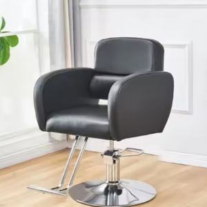 China Factory Latest Fashion Modern Design Adjustable Professional <b>Barber</b> Beauty Salon Professional Hairdressing <b>Barber</b> <b>Chair</b> - Product Image 2