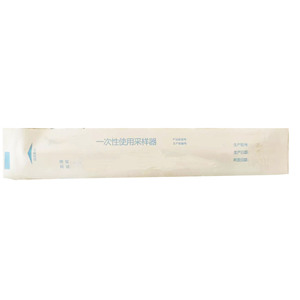 Sacs en papier-plastique, sacs d'emballage pour masques, sacs d'emballage pour échantillons - Product Image 2