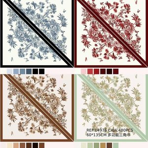 Sciarpa triangolare multifunzionale 60x135 cm con stampa floreale per accessori da collo e moda - Product Image 1