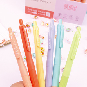 Jiwushe Candy Party Click Activated <b>Neutral</b> Pen 0.5mm ST Tip Black Office School Use - Product Image 3