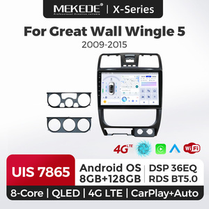 Autoradio Android MEKEDE X10 X20 X30 X40 <span class=keywords><strong>Lecteur</strong></span> Multimédia Voiture AM FM GPS 8+128G 8 Cœurs 4G WIFI DSP pour Great Wall Wingle 5 2009-2015 - Product Image 1