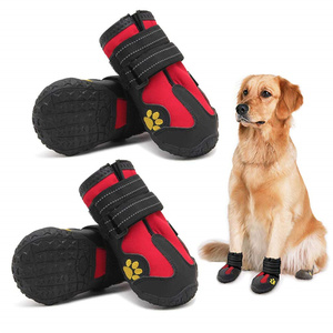 Scarpette per cani impermeabili da passeggio da esterno antiscivolo 8 misure - Product Image 1