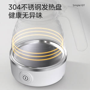 กาต้มน้ำไฟฟ้าแบบพับได้ Midea ขนาด 1.2 ลิตร กาต้มน้ำพกพาสำหรับใช้ในบ้าน สำนักงาน หอพัก - Product Image 5