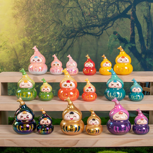 Caja Sorpresa Yu Mo Happy Baby con Figuras de Resina, Decoración Creativa con Forma de Animal para Escritorio, Hogar, Regalo, Adorno - Product Image 5
