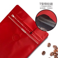 Sachet Doypack de qualité alimentaire pour café avec valve, impression hélio, matériau PA+AL+CPP, fermeture éclair supérieure pour produits phares