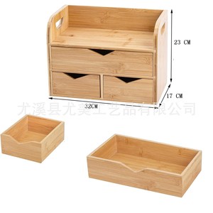 Cross-border household desktop bamboo double-layer <b>drawer</b> <b>storage</b> <b>box</b> jewelry <b>box</b> cosmetic <b>storage</b> wooden <b>box</b> - Product Image 2