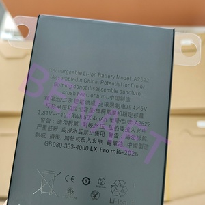 <span class=keywords><strong>แบ</strong></span><span class=keywords><strong>ต</strong></span>เตอรี่ลิเธียมโพลิเมอร์ 5034mah ของแท้จากโรงงาน สำหรับ iPad Mini <span class=keywords><strong>6</strong></span> 2021 รุ่น A2522 A2567 A2568 <span class=keywords><strong>แบ</strong></span><span class=keywords><strong>ต</strong></span>เตอรี่แท็บเล็ตสำรอง - Product Image 3