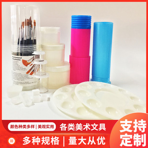 Portaplumas Chuncheng transparente para almacenamiento de arte, 5,7 cm de diámetro, para lápices, pinceles, pinceles de caligrafía, pintura al óleo y acuarela - Product Image 5