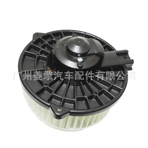 Ventilateur de climatisation Guangzhou Maizheng Auto Parts Co., Ltd. 7802A007 12 V pour Mitsubishi Grandis LCV Europe Van (pièce de rechange) - Product Image 2