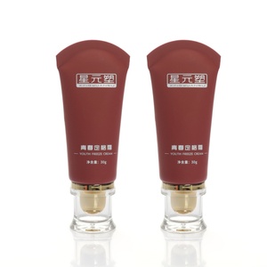 Tubes souples en plastique vides personnalisés pour cosmétiques, crème BB, soins de la peau, lotion pour le visage, emballage avec bouchon à vis, impression de logo - Product Image 1