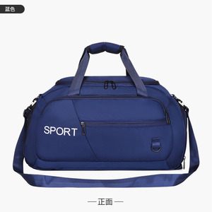 Sac de sport Oxford & PU de grande capacité personnalisé Ensemble de sport et de voyage à fermeture éclair à la mode Articles de toilette à usage quotidien avec logo personnalisé - Product Image 3