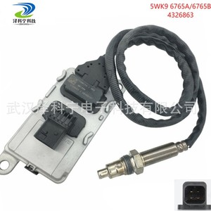 Oxygen <b>Sensor</b> 5WK9 6765B OE 4326863 <b>For</b> <b>Car</b> Replacement - Product Image 1