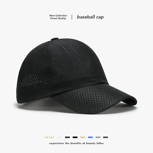 Gorra de béisbol con estampado original, estilo satinado, efecto adelgazante, gorra de running, gran protección contra el viento, azul marino, <span class=keywords><strong>gorras</strong></span> deportivas para ciclismo y <span class=keywords><strong>equipos</strong></span>. - Product Image 1