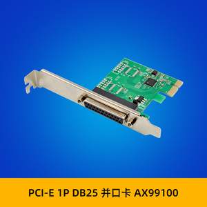 Sunweit st315 <span class=keywords><strong>PCI</strong></span> <span class=keywords><strong>Express</strong></span> RS232 thẻ nối tiếp ax99100 Thẻ điều khiển 1 cổng DB25 thẻ PCIe - Product Image 6
