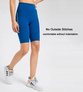 <span class=keywords><strong>Short</strong></span> de Yoga taille haute course respirant doux exercice Fitness Shorts de sport femmes cyclisme athlétique Shorts de gymnastique - Product Image 3