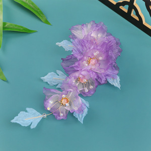 2026 Diseño Original Hecho a Mano, Horquilla para el Cabello Hanfu Morada de Estilo Antiguo, Etérea y Hermosa, Perforada para Peinados y Maquillaje - Product Image 2