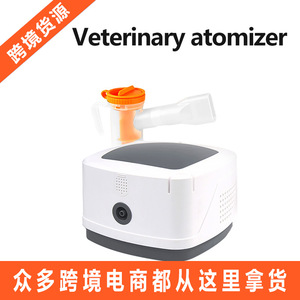 Nébuliseur pour animaux de compagnie personnalisé, nébuliseur pour chats et chiens, nébuliseur vétérinaire portable à compresseur - Product Image 5