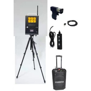 Malata Command System <b>Led</b> <b>Flashlight</b> Power Display Screen Public Address System Track Field Equipment - Product Image 1