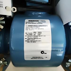 Promotion : Débitmètre magnétique 8732EM pour montage sur site, modèle 8732ES - Product Image 1