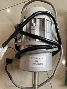 มอเตอร์เซอร์โวแบบไร้แปรงถ่าน สามเฟส AC 110V/220V 1kW 3000 รอบต่อนาที ประสิทธิภาพ IE4 ป้องกันน้ำหยด สำหรับจักรเย็บผ้าอุตสาหกรรม - Product Image 5