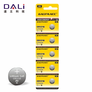 Batteria a Bottone al Litio LiMnO2 CR1220 CR1632 CR1616 CR1620 CR2025 <span class=keywords><strong>CR2016</strong></span> CR2032 <span class=keywords><strong>3V</strong></span> con Logo Personalizzato per Orologi, Chiavi Auto, Calcolatrici, Giocattoli, ESL - Product Image 6