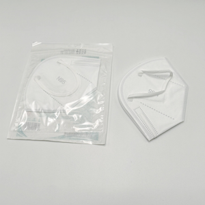 Grosir Pabrik Masker Pelindung Medis <span class=keywords><strong>N95</strong></span> 5 Lapis Efisiensi Tinggi Perlindungan Pernapasan - Product Image 3