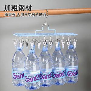 Multi <b>Clip</b> Sock Drying Rack Stainless Steel Rust Resistant For Home Balcony Dormitory Use - Product Image 3