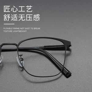 Danyang แว่นตาครึ่งกรอบสี่เหลี่ยมสำหรับผู้ชาย, 2206น้ำหนักเบา PC เลนส์กรอบออพติคอลสวมใส่ได้อย่างมืออาชีพ - Product Image 3