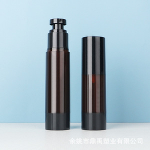 Brown As <b>Vacuum</b> Bottle 15/30/50ml Spray Emulsion Dispensing Bottle For Toner Plastic Light Proof With <b>Pump</b> Pipe - Product Image 1