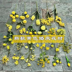 LE-128 Fabricants de <span class=keywords><strong>fleurs</strong></span> artificielles <span class=keywords><strong>Fleurs</strong></span> de mariage jaunes <span class=keywords><strong>Fleurs</strong></span> en soie jaunes pour les centres de table décoratifs - Product Image 2