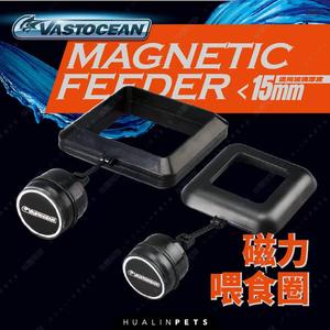 Alimentador Automático de Peixes para Aquário, Anel Plástico para Alimentação de Peixes, Ferramentas de Alimentação de Peixes, Sem Avaliações ainda - Product Image 2