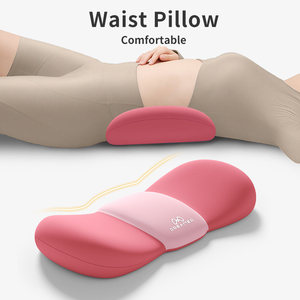 Almohada Lumbar de Espuma Viscoelástica Zhimengren para Uso Universal, Funda Extraíble y Lavable, Diseño Moderno Minimalista - Product Image 1