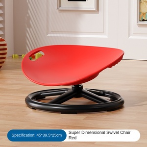 <span class=keywords><strong>Chaise</strong></span> <span class=keywords><strong>tournante</strong></span> pour enfants autistes, équipement d'entraînement à l'intégration sensorielle, siège d'équilibre vestibulaire pour enfants - Product Image 6
