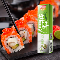 Tube lavable pour gâteaux chauds, similaire à la garde-robe, pour Sushi shakers, 1 pièce