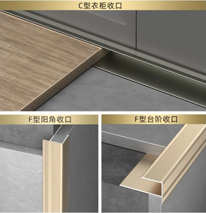 <span class=keywords><strong>Profil</strong></span>é en C en alliage d'aluminium, <span class=keywords><strong>profil</strong></span>é en <span class=keywords><strong>U</strong></span> - Product Image 3