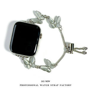 Correa de Reloj de Metal Inoxidable con Cadena de Mariposa de Lujo Personalizada OEM Upro, 38 40 41 42 44 45 49 MM, Compatible con Relojes Serie 5 6 7 SE, Hecha de Material de Lujo - Product Image 3