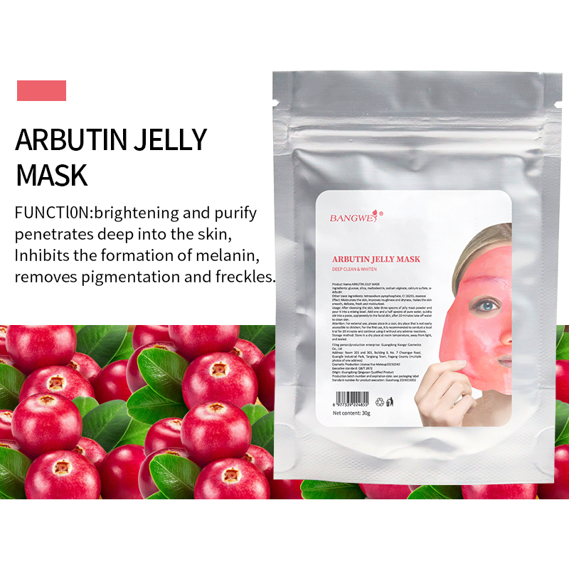 Arbutine