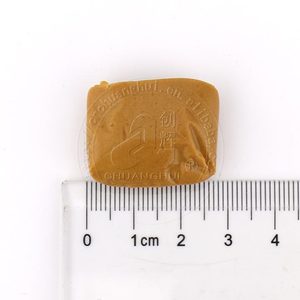 Caramelos de Jengibre Masticables con Azúcar Moreno, Dulces Chinos de Jengibre, Fábrica Chuanghui - Product Image 4