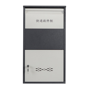 ตู้รับจดหมายเหล็กกันขโมย ขนาด 750x410x220 มม. สำหรับใช้งานกลางแจ้ง/บ้าน - Product Image 2