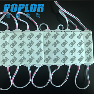 โมดูลไฟ LED Poolor แหล่งกำเนิดแสงสีแดง DC 12V สำหรับจอแสดงผลป้ายโฆษณา - Product Image 2