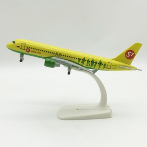 Modelos de Aviones Fundidos a Presión a Escala <span class=keywords><strong>1</strong></span>:<span class=keywords><strong>200</strong></span> de 20cm, Diseño Personalizado, Material de Aleación, A319 <span class=keywords><strong>A320</strong></span> A321, Precio al por Mayor para Aerolíneas - Product Image 5