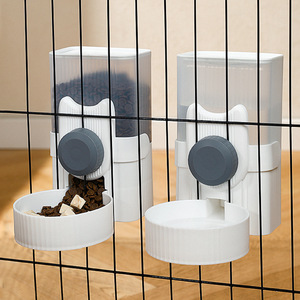 Distributeur d'eau suspendu, distributeur d'eau automatique suspendu pour chats, mangeoire automatique pour animaux de compagnie. - Product Image 1