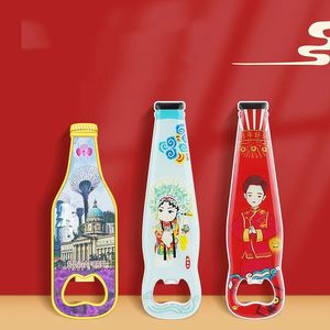 Nuevo Abrebotellas Magnético de Metal con Forma de Botella y Logotipo Personalizado, Recuerdo 3D - Product Image 2