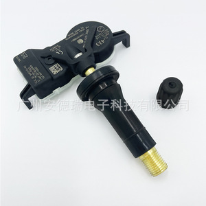 Tire Pressure Sensor 68313387AB For Chrysler Dodge Jeep External <b>TPMS</b> 24g Measurement Range 900 - Product Image 3