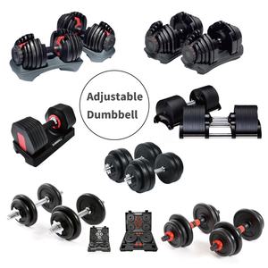 Équipement de fitness VIGFIT, <span class=keywords><strong>haltères</strong></span> en fonte, ensemble d'<span class=keywords><strong>haltères</strong></span> réglables 20-45 kg, <span class=keywords><strong>haltères</strong></span> réglables pour la remise en forme, pour les exercices de gym - Product Image 6