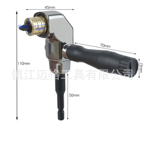 Corner Bender Screwdriver 90 Degree Copper Head Flat Bit Chrome Finish Anti Slip Handle Diy Tool - Product Image 3