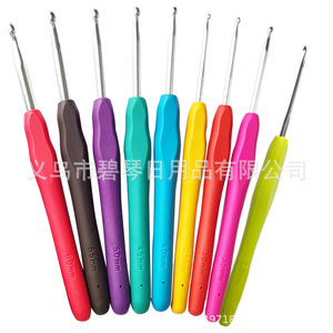 Juego de ganchillo DIY accesorios de herramientas de tejer a mano, suéter de punto juego de ganchillo de lana - Product Image 5